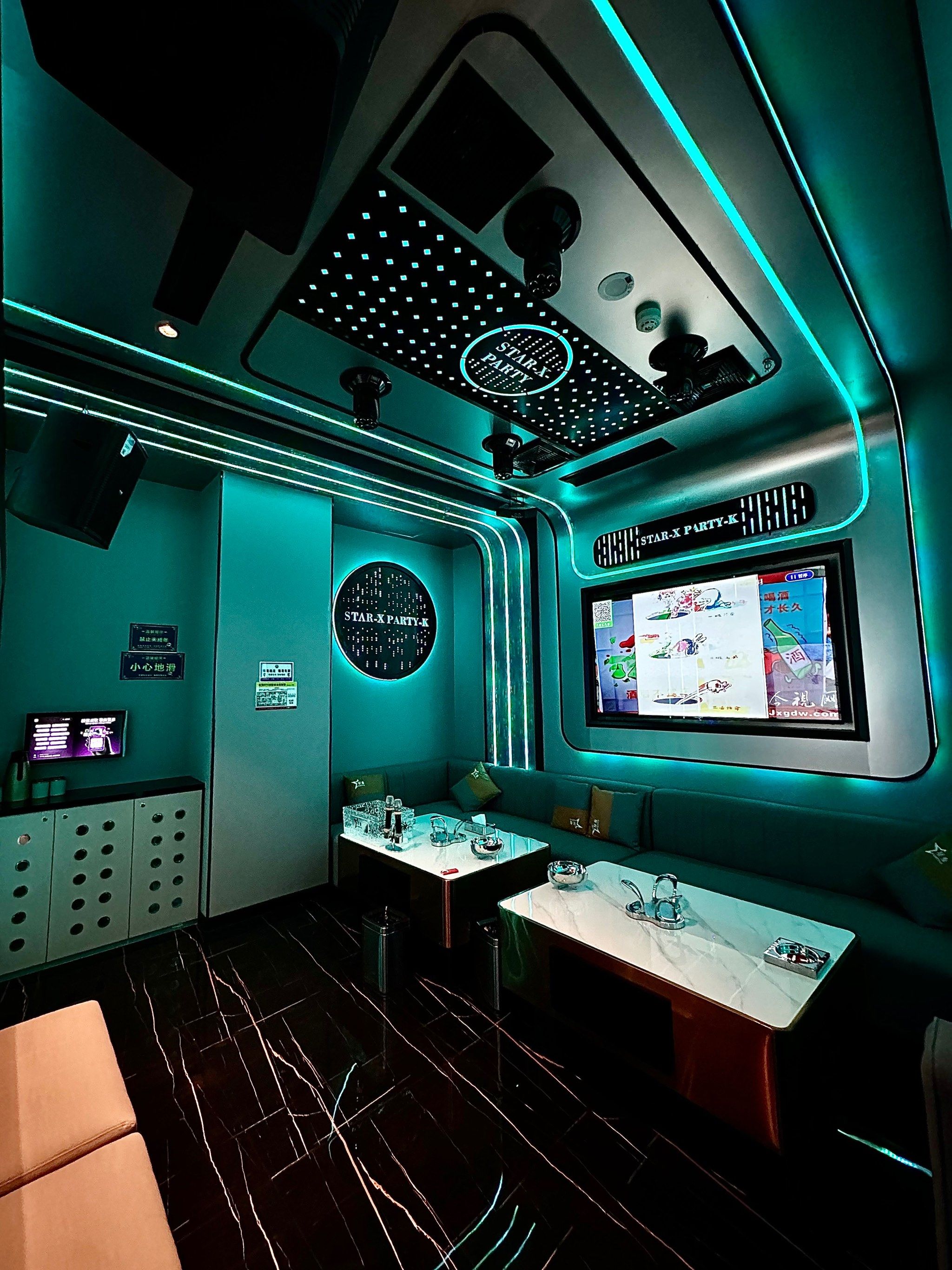 周口商务KTV推荐-扶沟县ktv预定